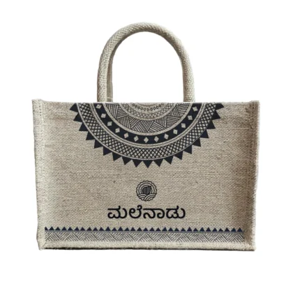 Small Jute Bag