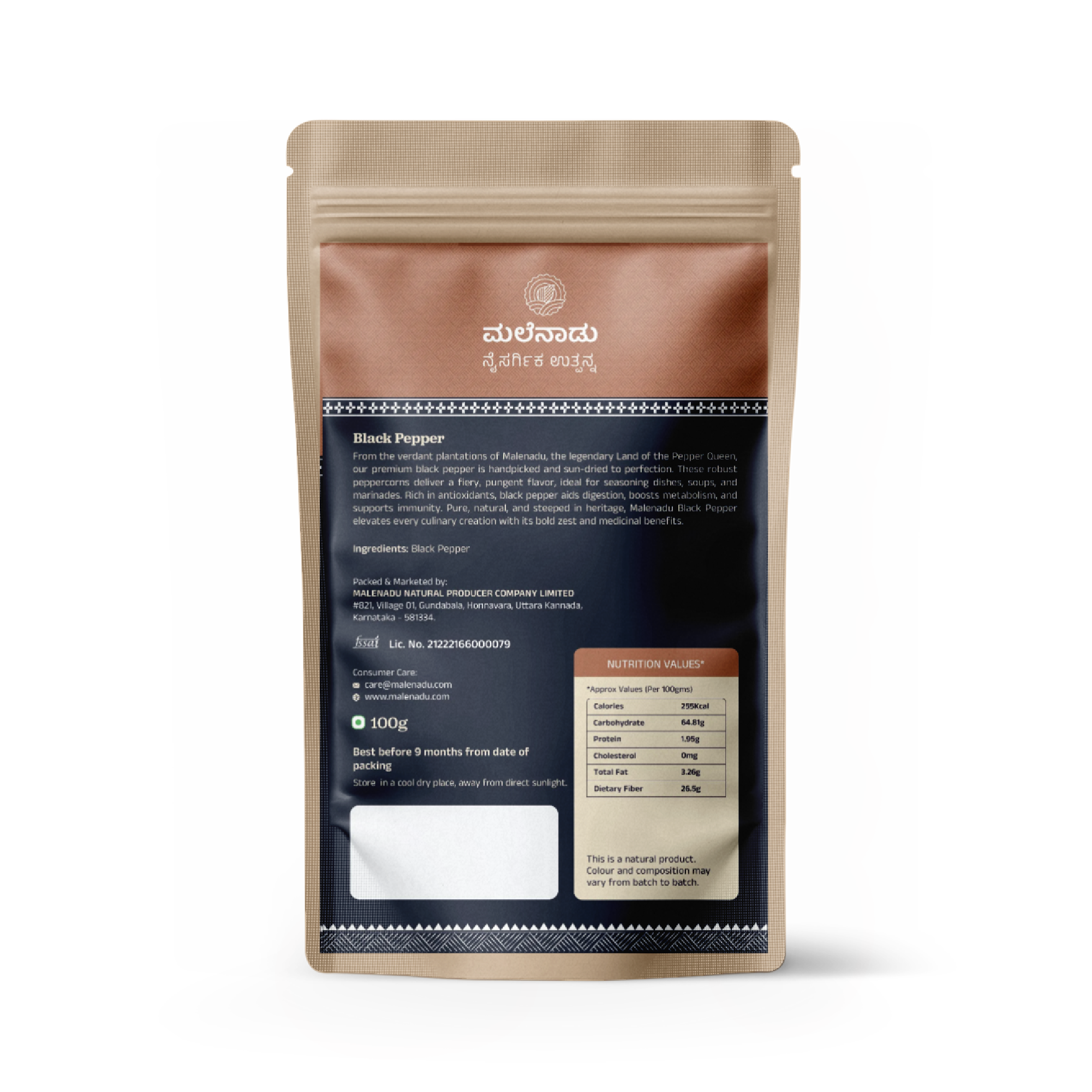 Black Pepper - Image 4